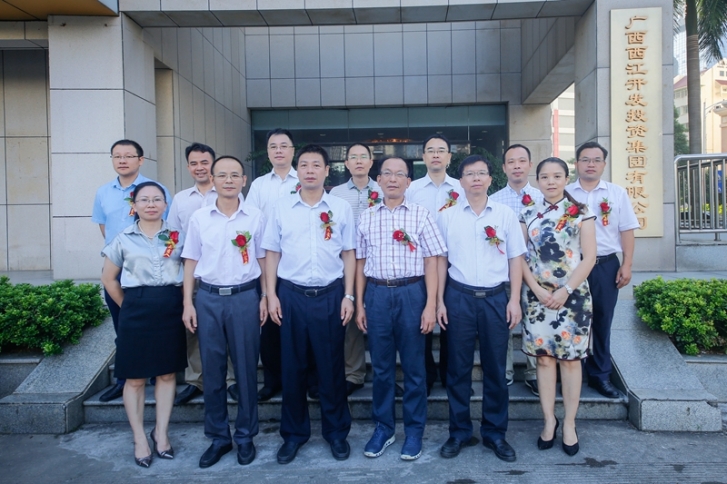 微信图片_20180725085210.jpg