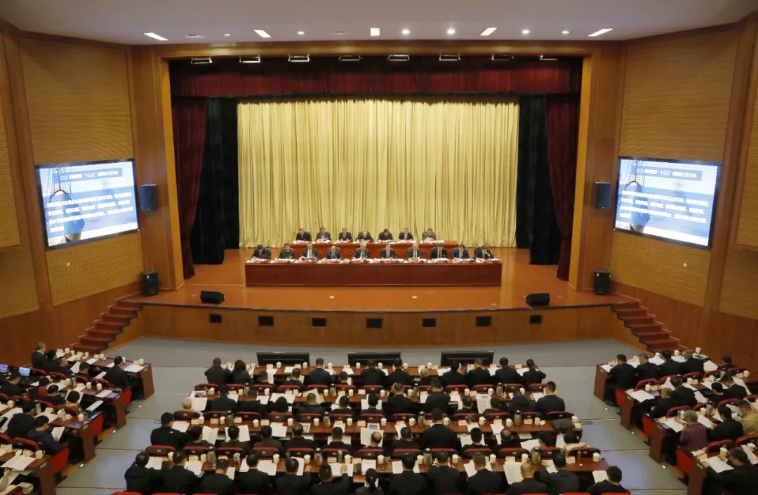 2026年全国交通运输工作会议召开2.jpg 2026年全国交通运输工作会议召开2.jpg