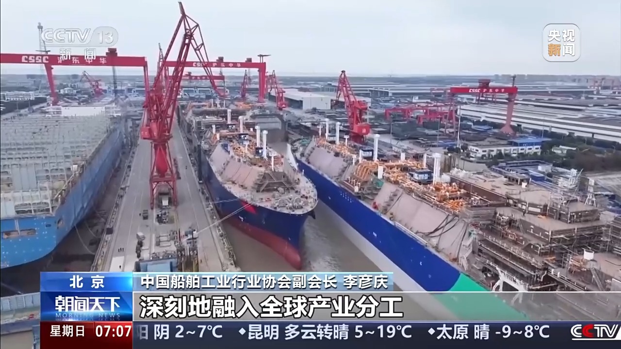 三大指标领跑全球 中国造船如何做到“造得多”且“造得精”3.jpeg