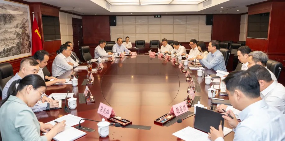 北部湾港集团与贵港市座谈交流.jpg