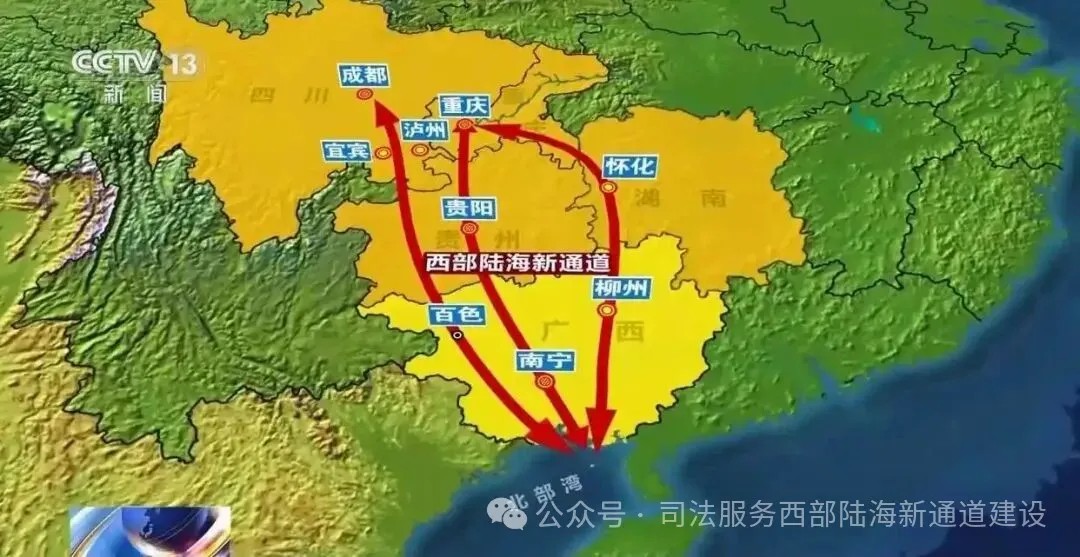 铁海联运+江海联运 平陆运河成我国西部对外联通“大动脉”2.jpg