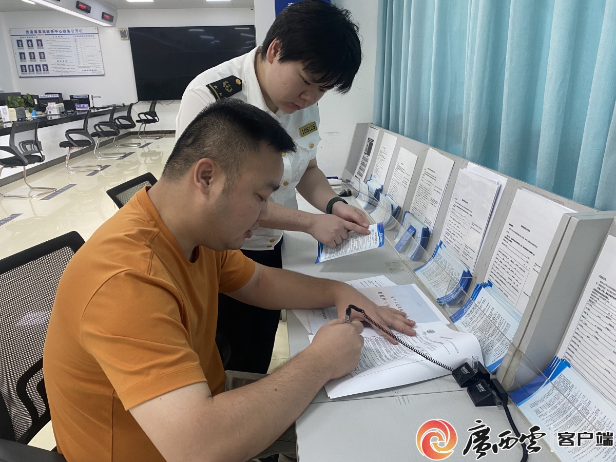 突破亿元！贵港平陆运河船舶融资规模领跑全国.jpg