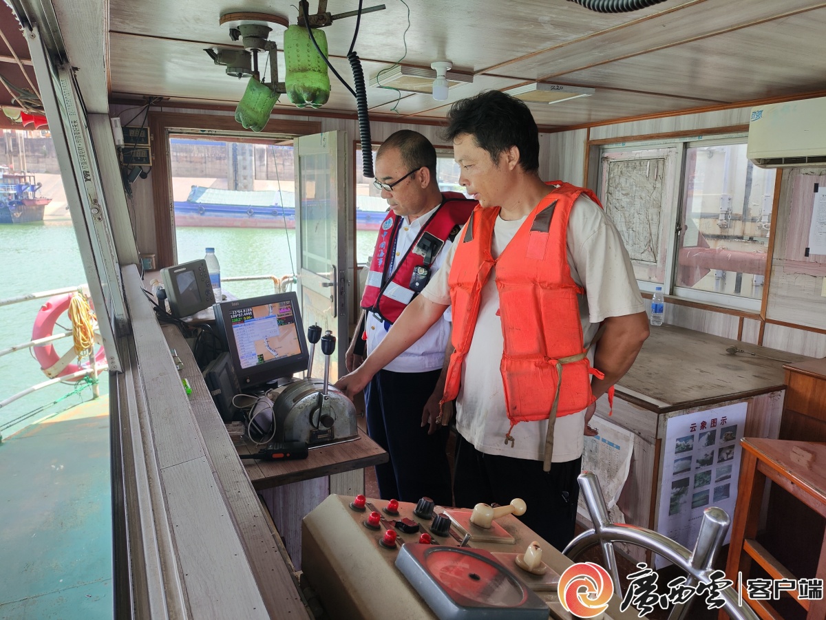 突破亿元！贵港平陆运河船舶融资规模领跑全国3.jpg