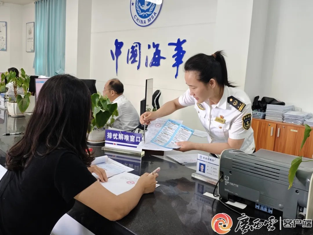 全区第一！贵港上半年船舶抵押融资超19.1亿元.jpg
